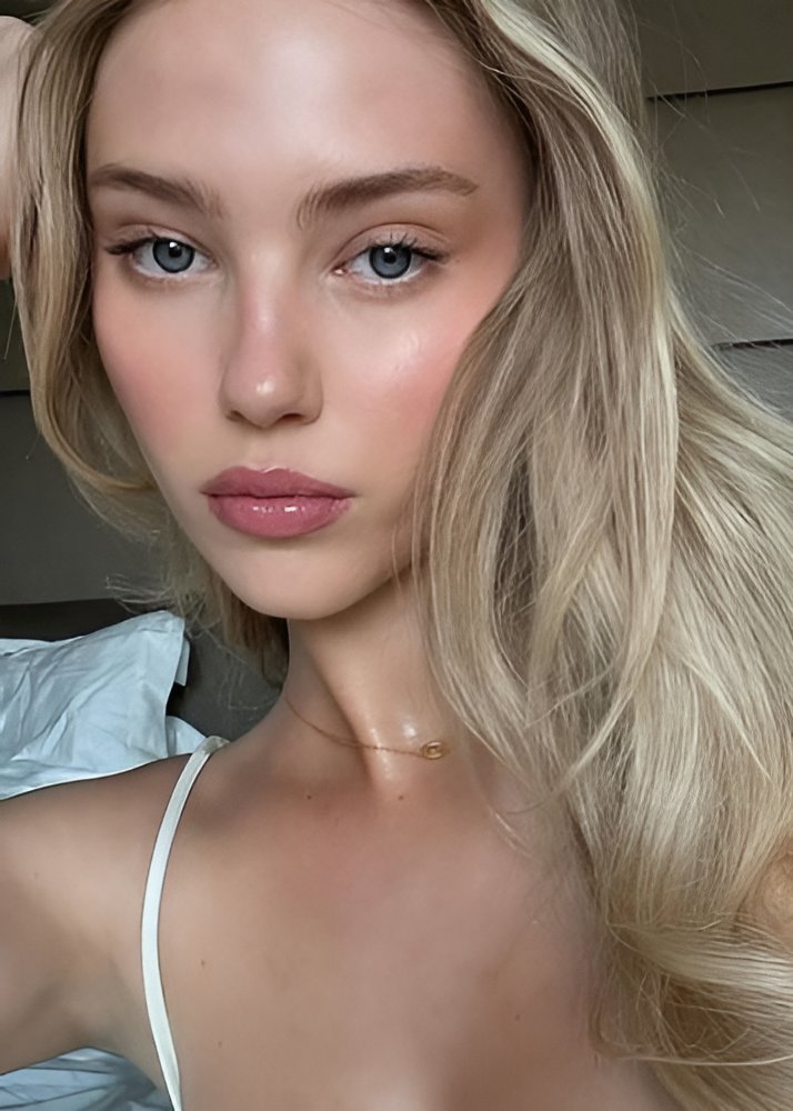 АЛИНА